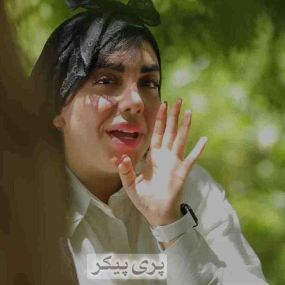 فاطمه عطایی پری پیکر