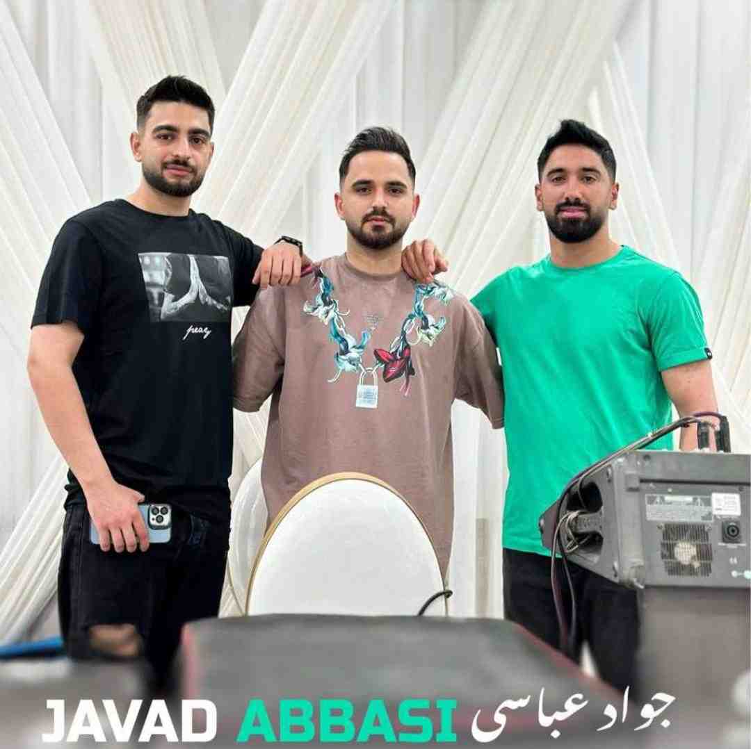 جواد عباسی یار جان