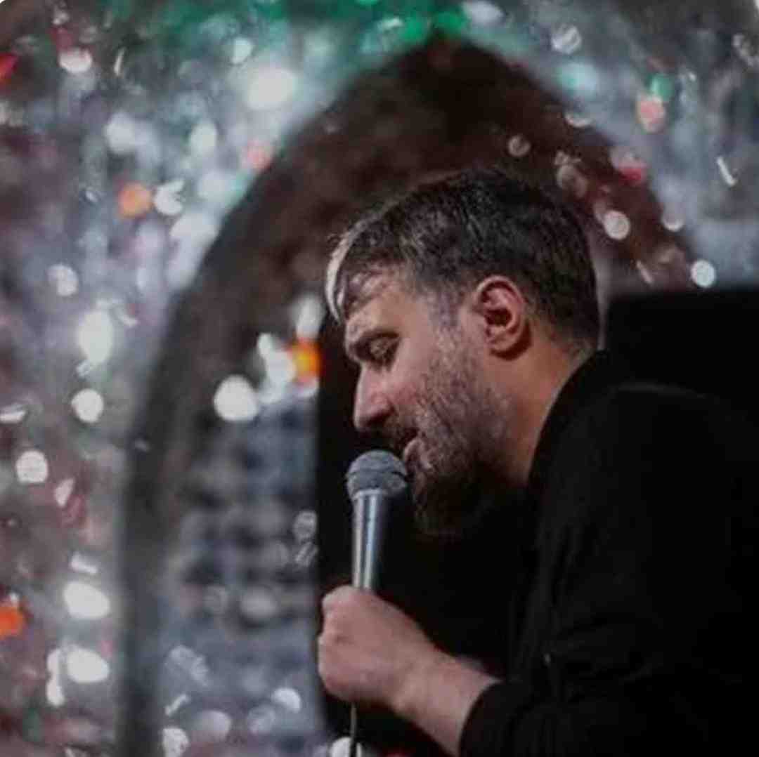 محمد حسین پویانفر بزار محرم برسه برات قیامت میکنم