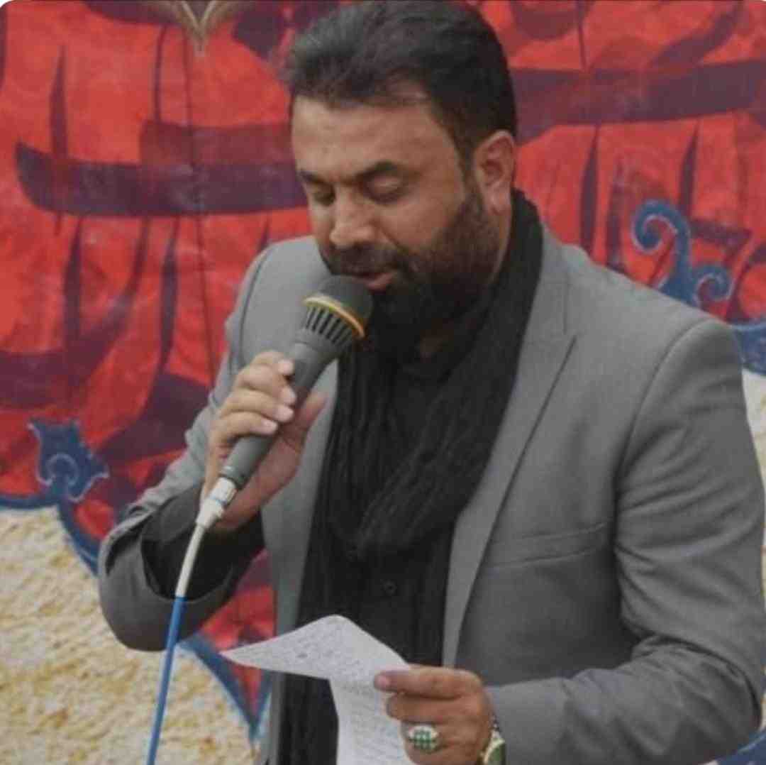 حسین مشکین یاس میگوید حسین