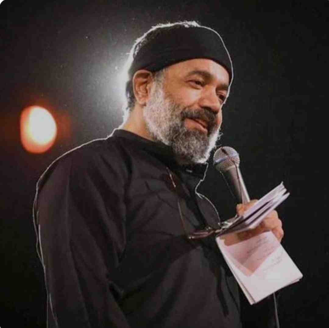 محمود کریمی لالایی علی اصغر