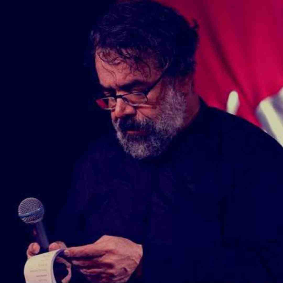 محمود کریمی مکن ای صبح طلوع