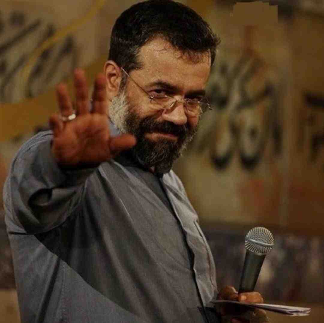 محمود کریمی عجب سروی عجب ماهی