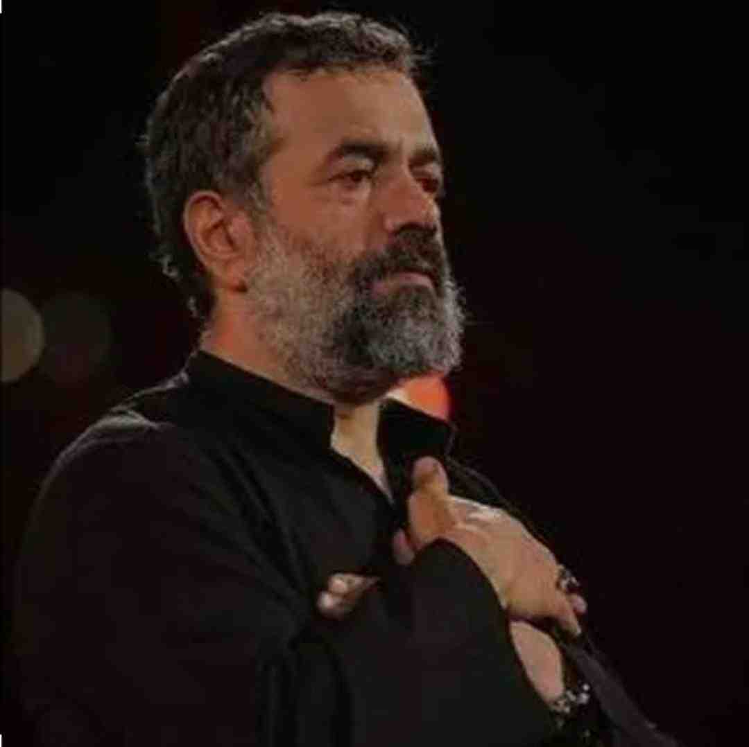 محمود کریمی رفتی برادرت تنهاتر شد