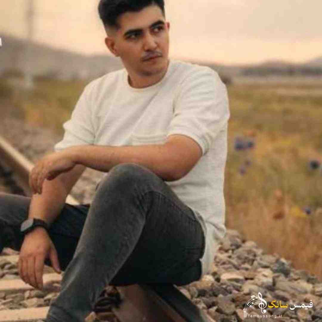 اهورا دین و دنیای دلم بر من بوسه بزن