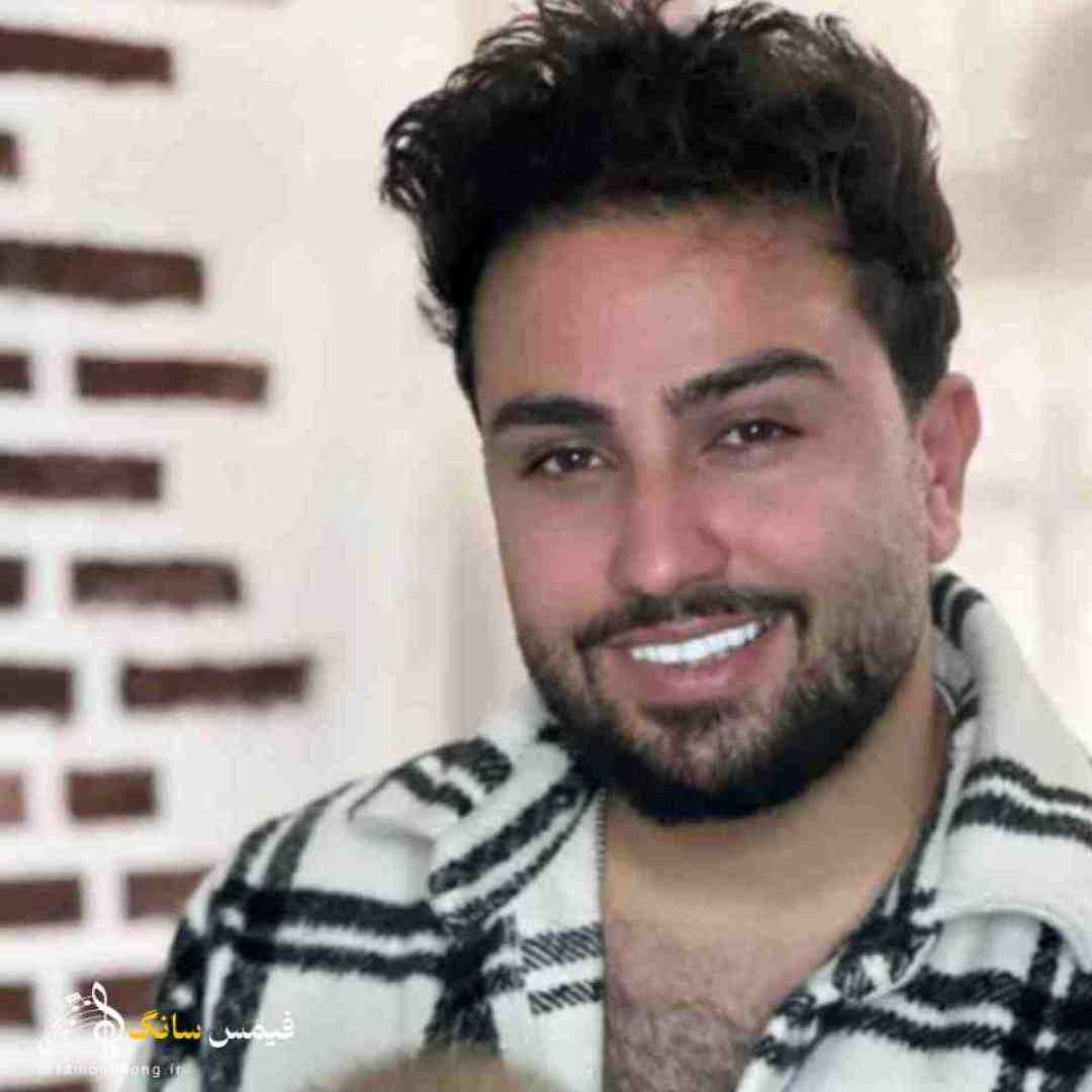 سالار صفرزاده چشات