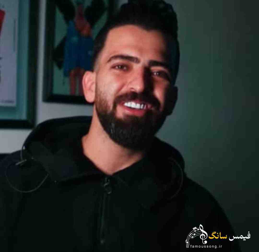 رامین مهری مستی قشنگه 2