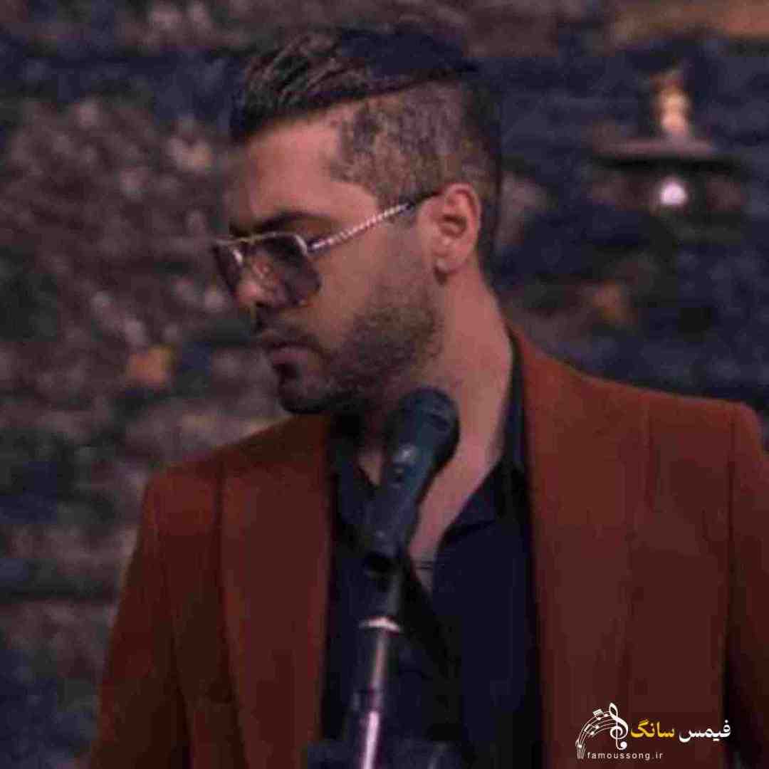 دانلود آهنگ راضی شدی از اینکه خستم کردی با صدای یوسف زمانی