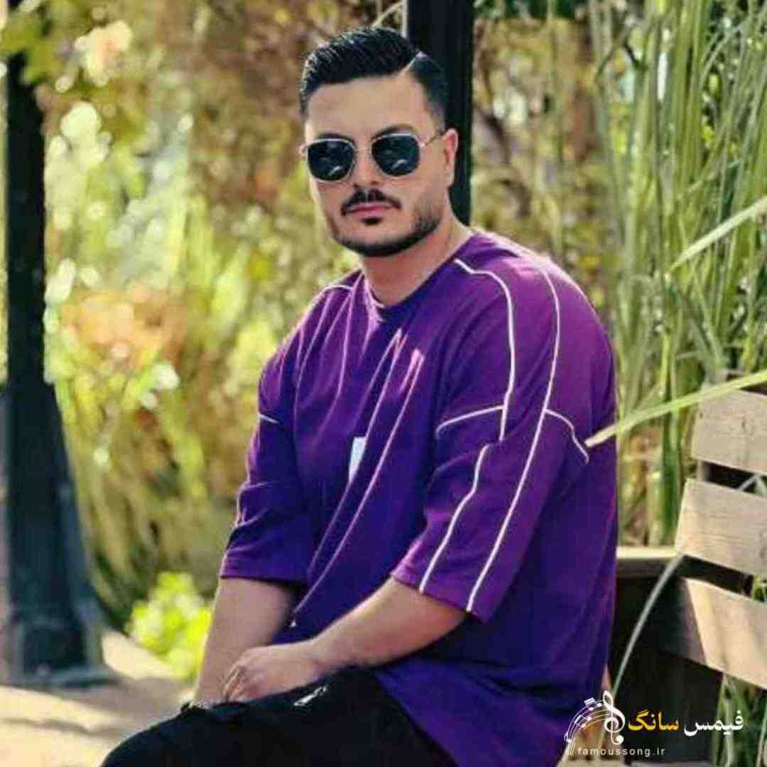 آیهان آخر یه شب