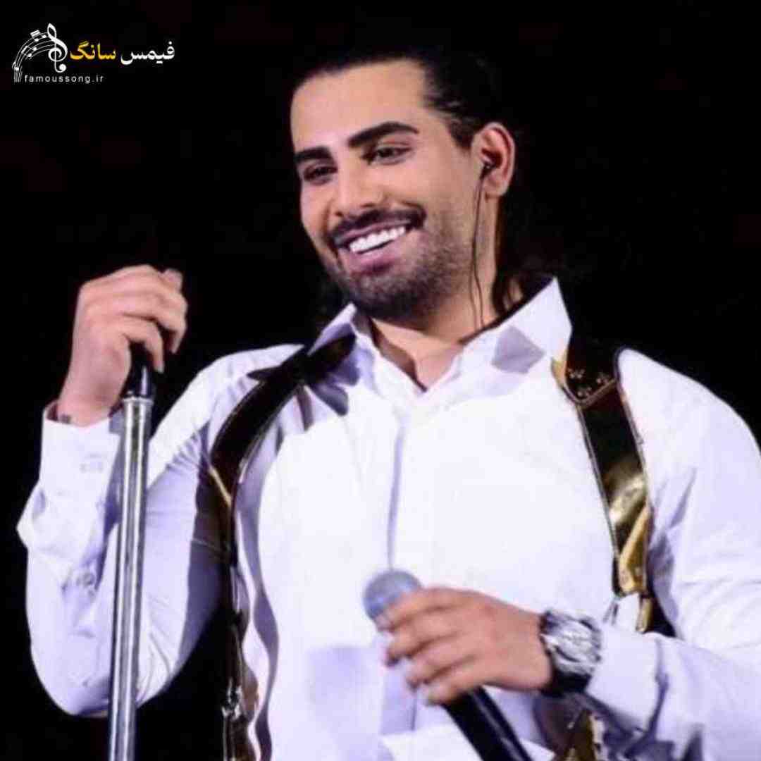 مجید رضوی پس باهات لج میکنم هرموقع که عشقم بگیره