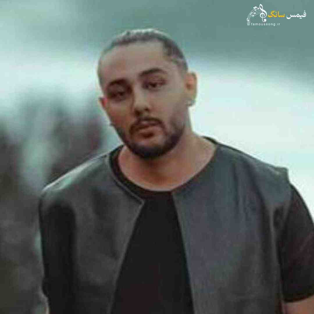 دانلود آهنگ بلاخره این گرگه هم توبه کرد با صدای نوان