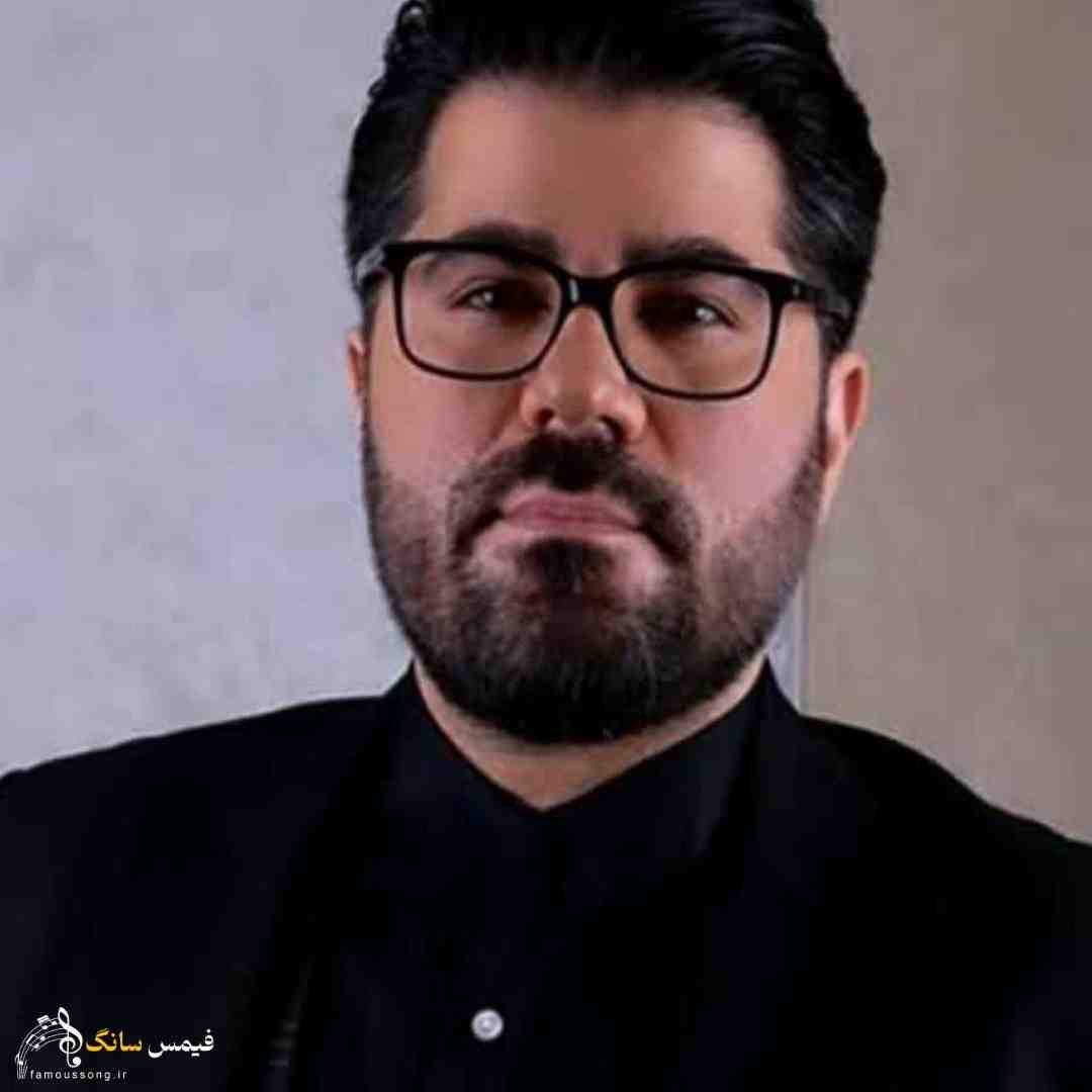 حامد همایون صدای تو