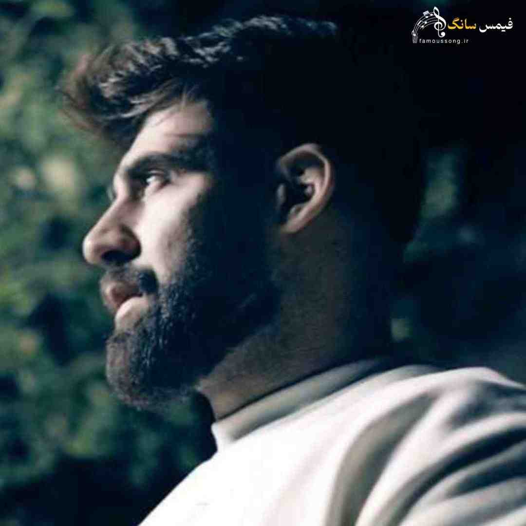 محمد محرمی من پاهام راه نمیاد بیا از این خیابونا جمعم کن