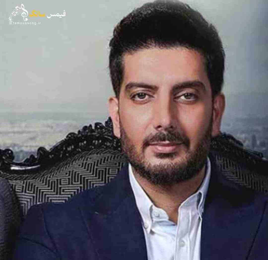 فرزاد فرزین عشقم بغل تو یه جوریه که انگاری توی بهشتم