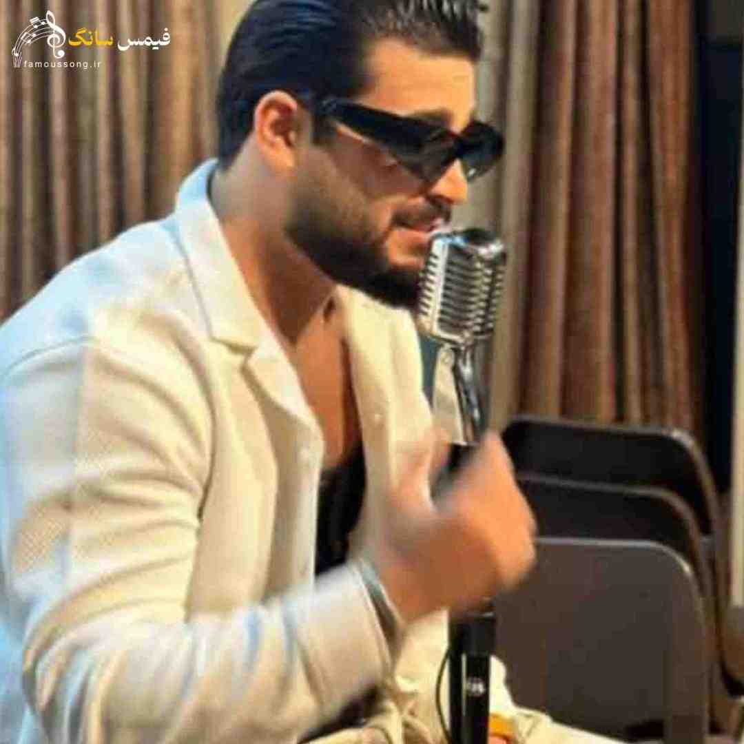 دانلود آهنگ عشقم تو چشاش هزارتا راز داره با صدای ریوان