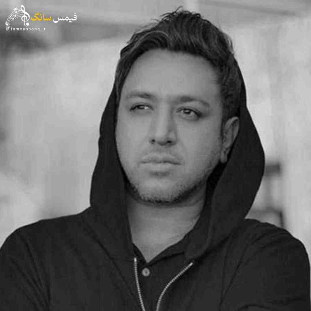 امین رستمی دوباره بارونه کجایی دیوونه