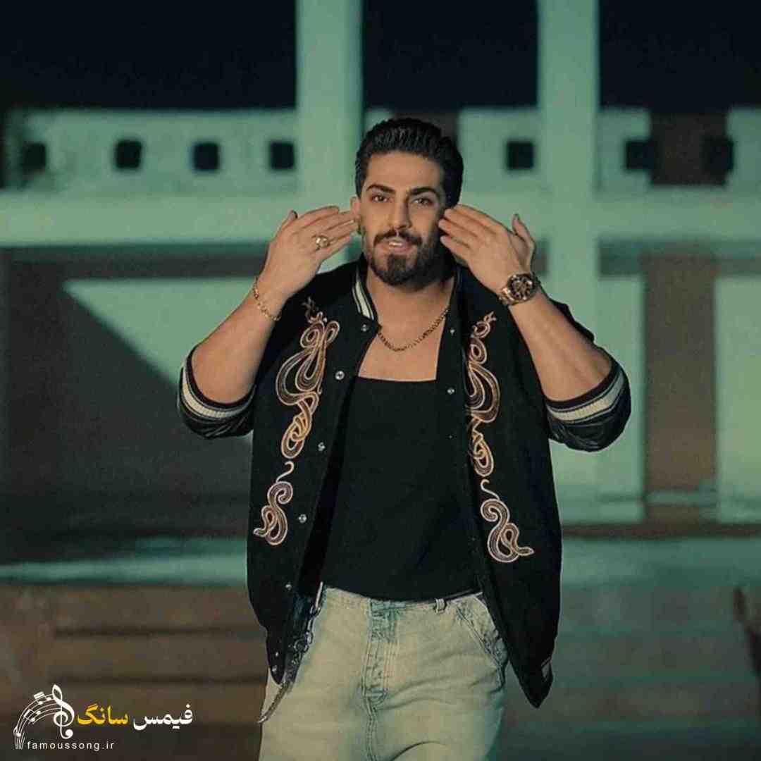 محمد کجوری چش سو ینی نور چشام