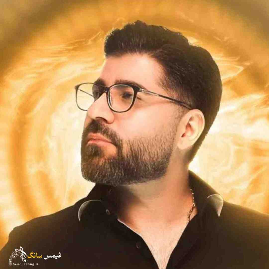 حامد همایون منو نگاه کن