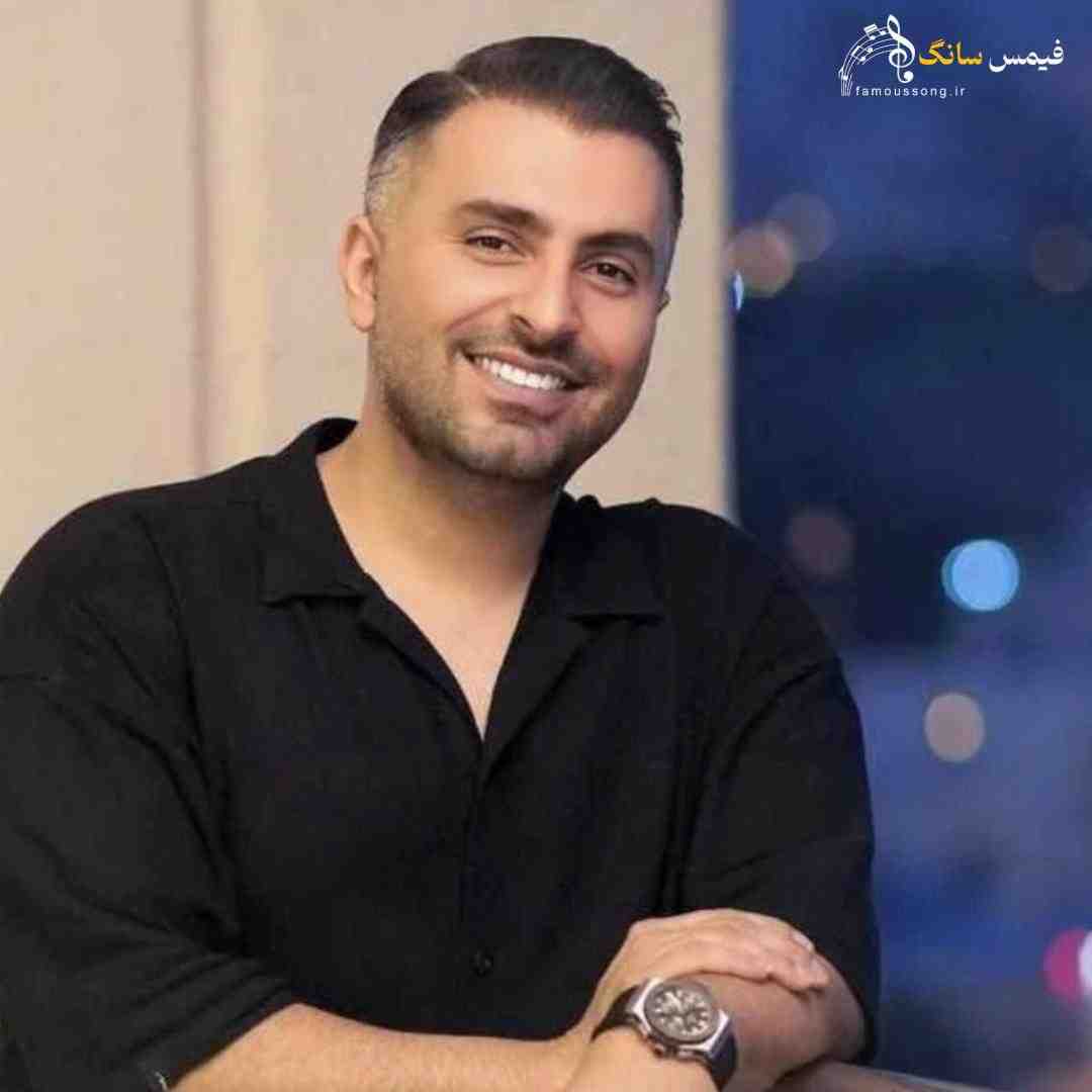 علیرضا طلیسچی ﭼﺸﻤﻮن ﺳﻴﺎﻫﺖ ﻣﻨﻮ ﺑﺎ ﺧﻮدم در اﻧﺪاﺧﺘﻪ