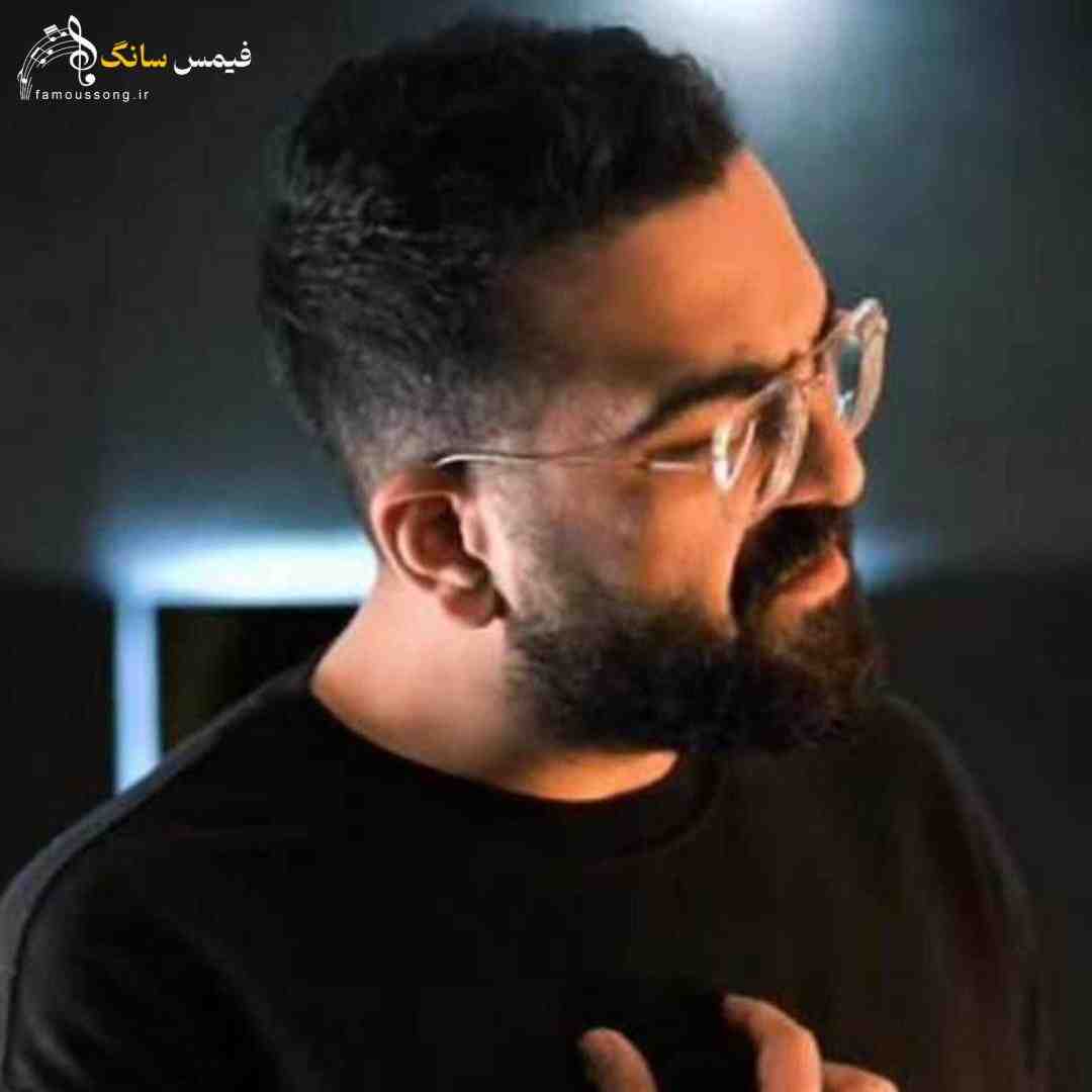 دانلود آهنگ تو همه چیت قشنگه برام با صدای احسان وزیری