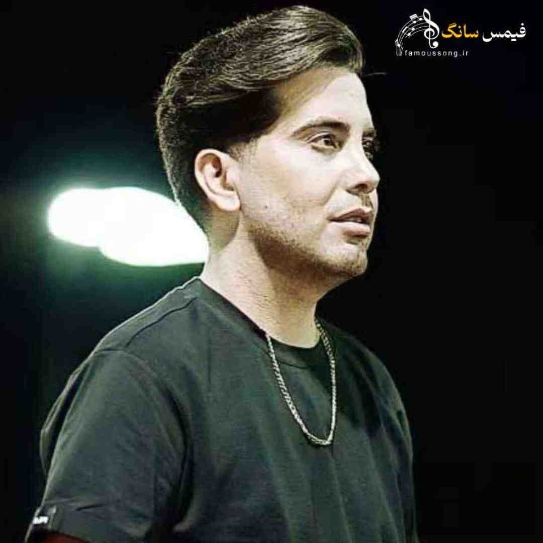 فرشاد آزادی تعصبیم رو تو حرص میخورم داری با همه گرم