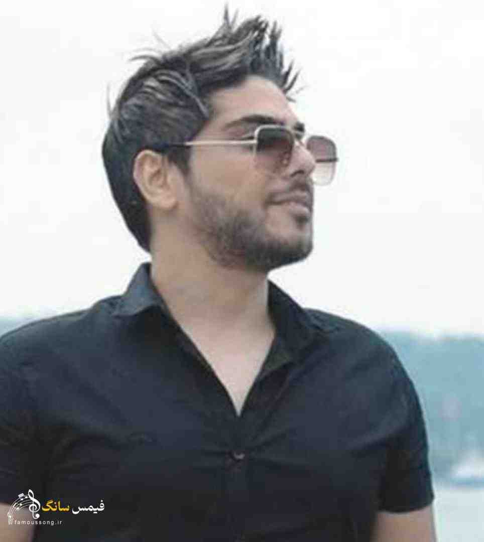 رامین بی باک بالاخره یه روزی نقاب تو میبینه