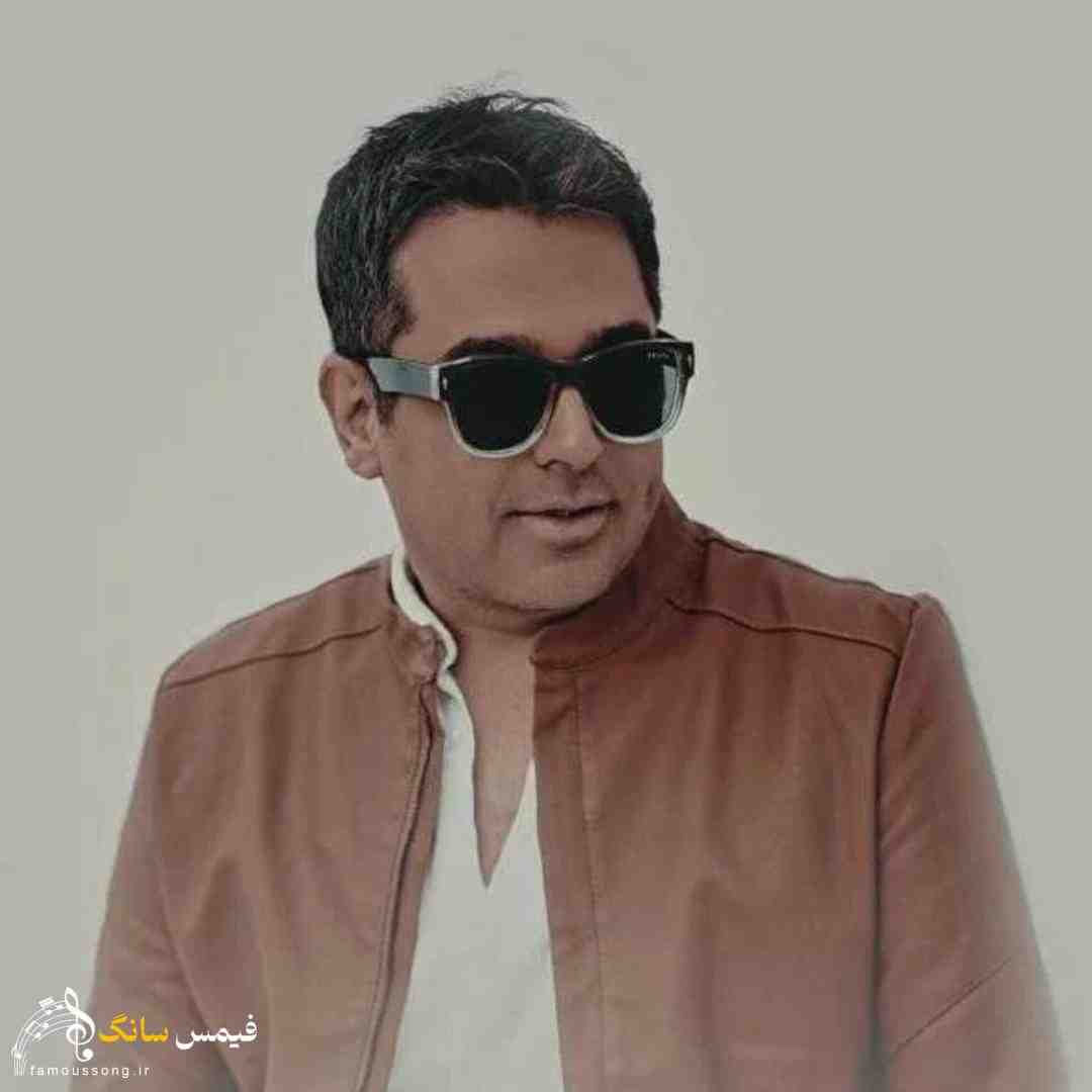 حمید عسکری خودت میگفتی که یه روز میشکنی قلبمو ببین