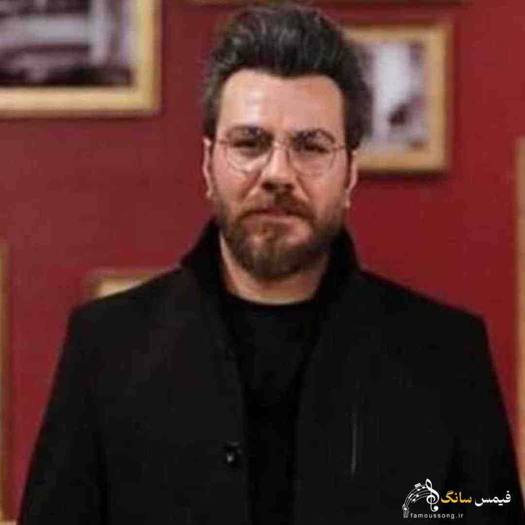 دانلود آهنگ ما میخواستیم بچگی کنیم چرا پیر شدیم با صدای گرشا رضایی