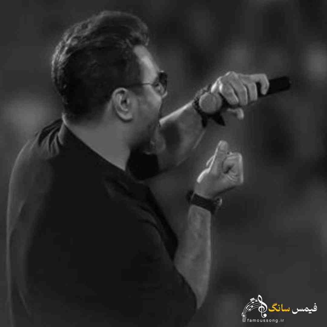 گرشا رضایی بزن تار که امشب دلم از دنیا گرفته