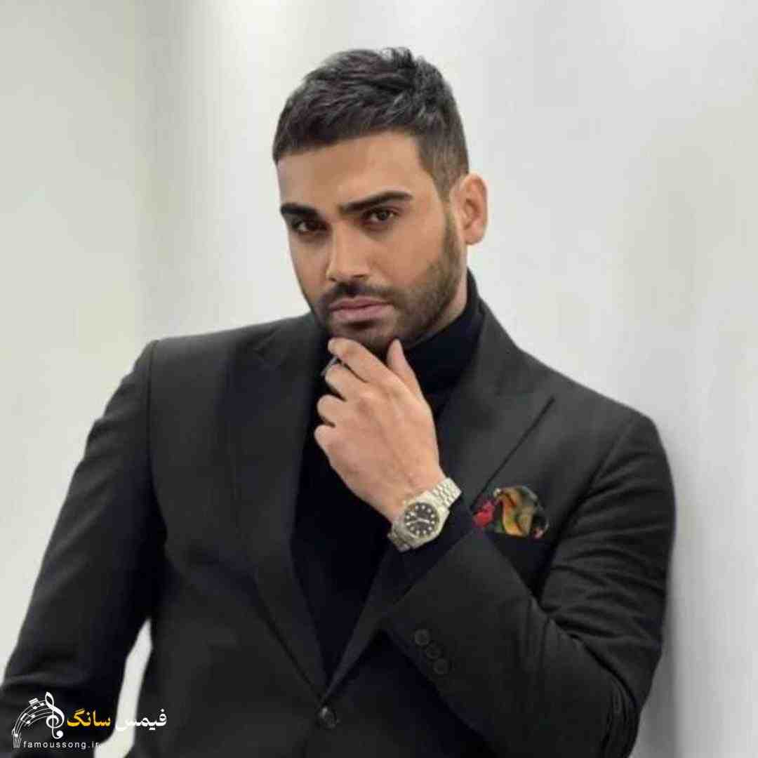 سینا درخشنده خاطر خواتم میدونی اسیر چشماتم میدونی
