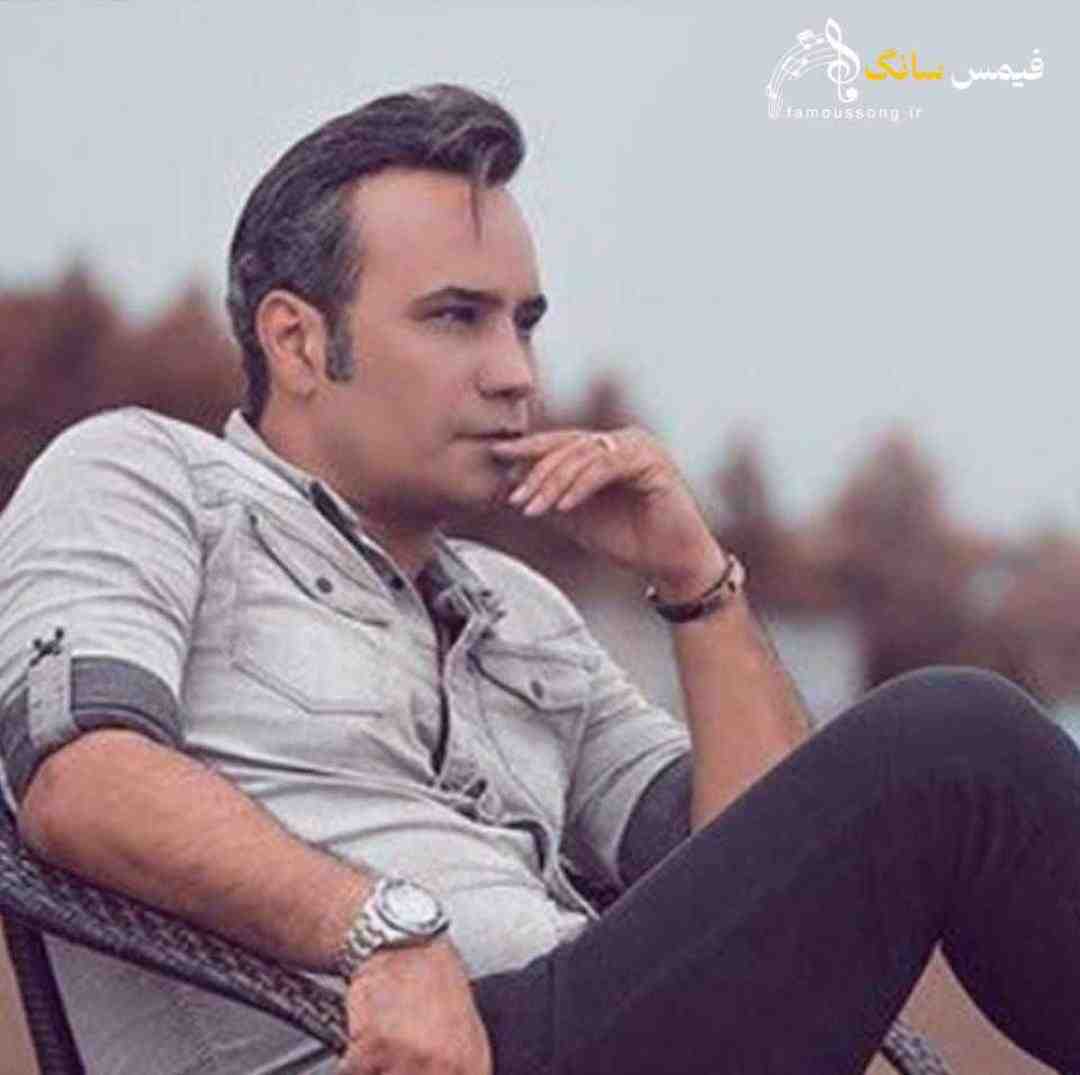 شهرام شکوهی دل دل دل دیوونه کی قدر تورو میدونه