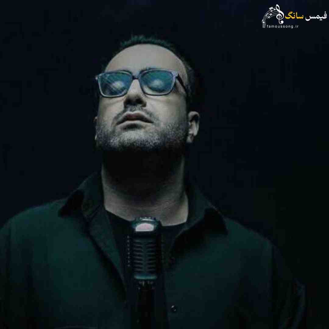 دانلود آهنگ بی تابم مثل مرهمی رو دل زخمی بیمارم با صدای مهدی جهانی