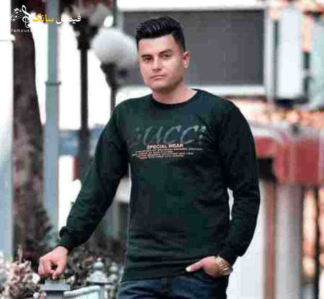 رامین کرمی تاریکی ناو شویلم هی تو خیدنه یادم