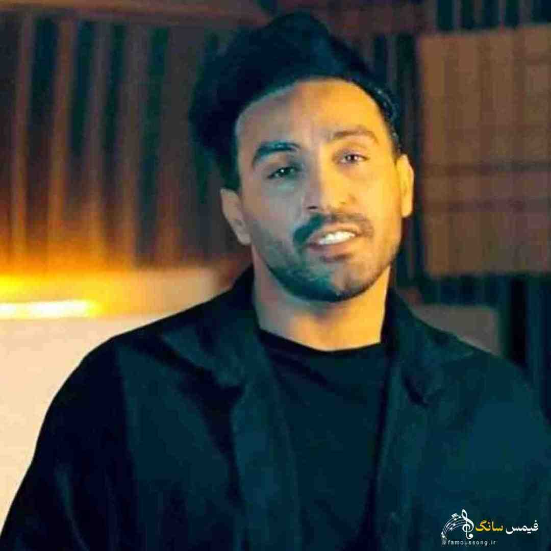 احمد سلو الحق و النصاف که تو زیبا ترین احساس منی
