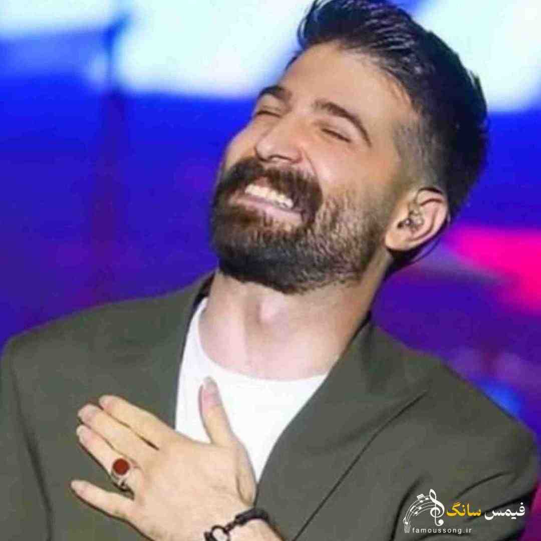 حمید هیراد ای بی خبر (ورژن اجرای زنده)
