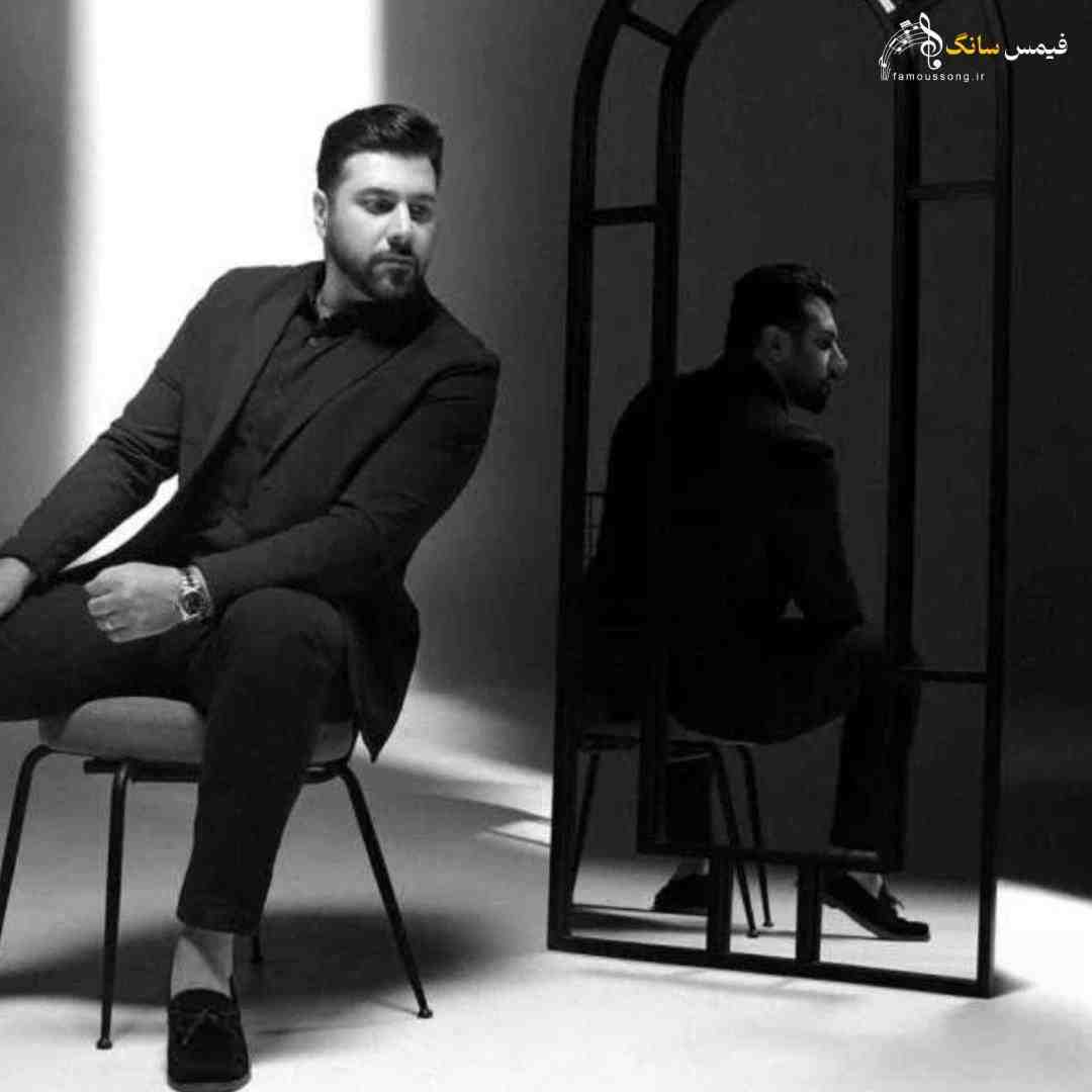 احسان خواجه امیری پشت تمام خاطره هایم چرا تویی