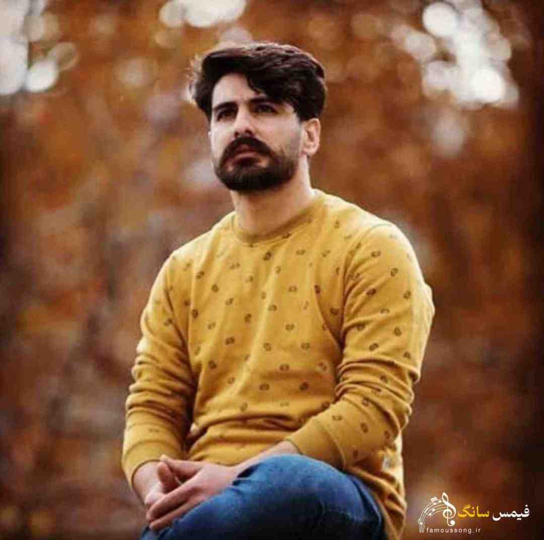 سعید حسینی چند وقته دلوم دل بسه یکی نونوم