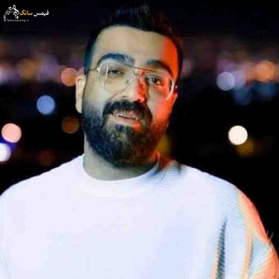 احسان وزیری تو همه چیت قشنگه برام مثل بارونی که پشت شیشه میاد