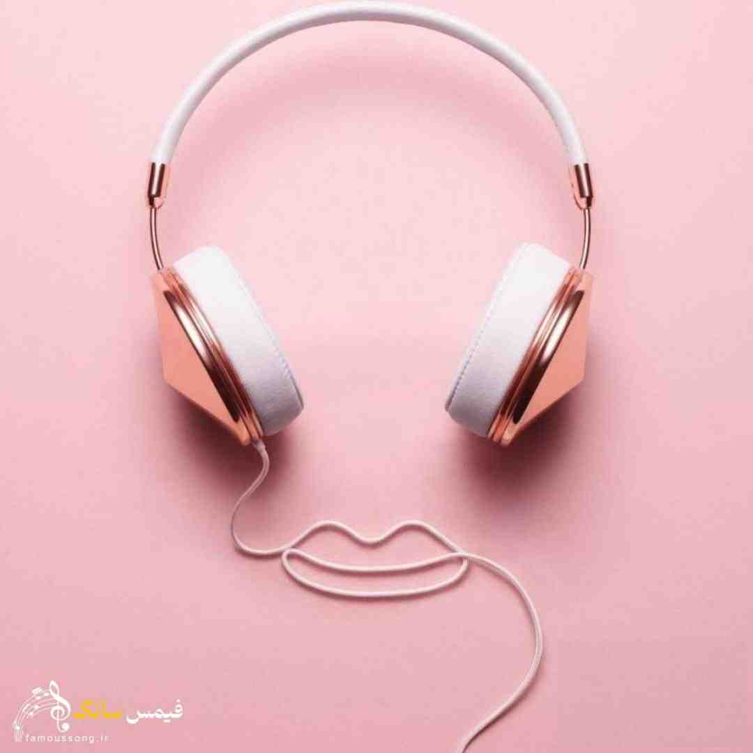صدفم مروارید تو تنها مونده قبل این که بری