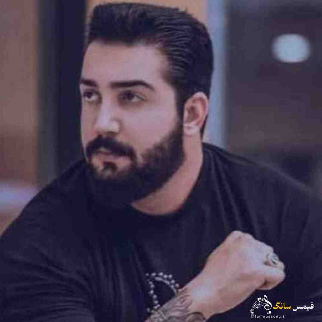 آرمین سبزواری پاییز سرد