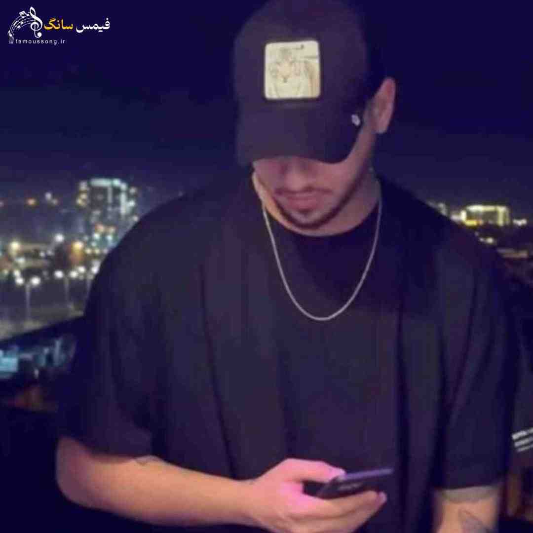 شایان یو دوباره