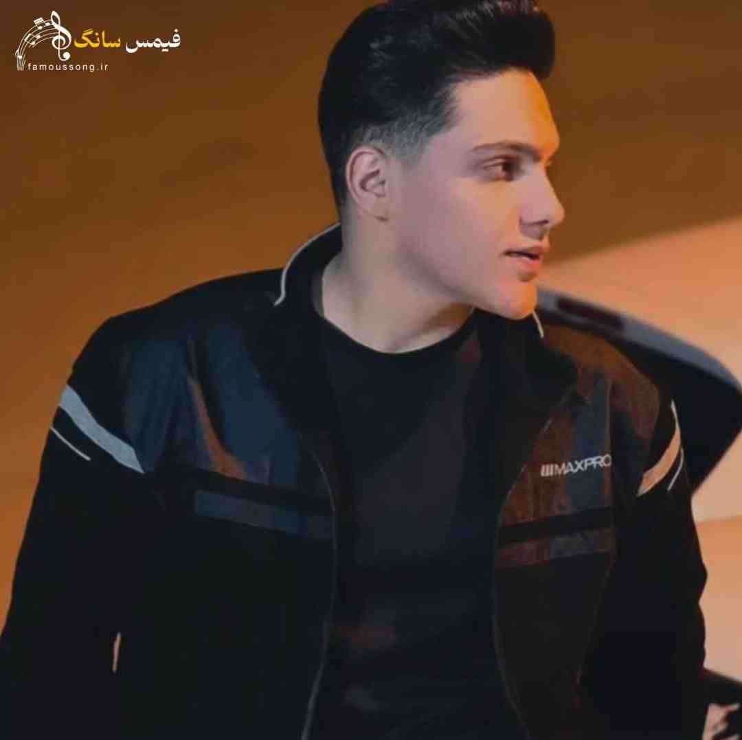 دانلود آهنگ رفتی بد داغی رو دلم هشتی تو که کینه ای با صدای فرزام خیری
