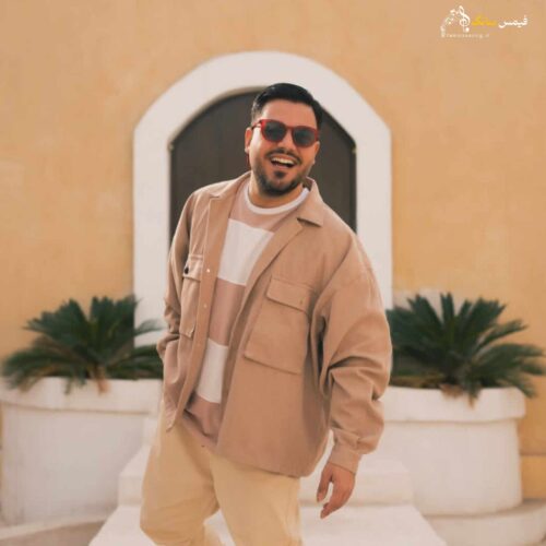 دانلود آهنگ من کنارتم با صدای امید افخم