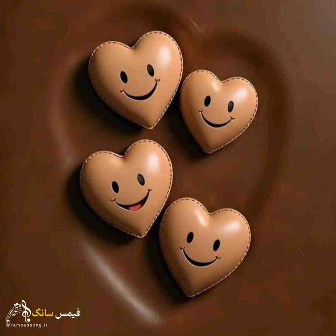 تورو میخوامت می تو بیبی