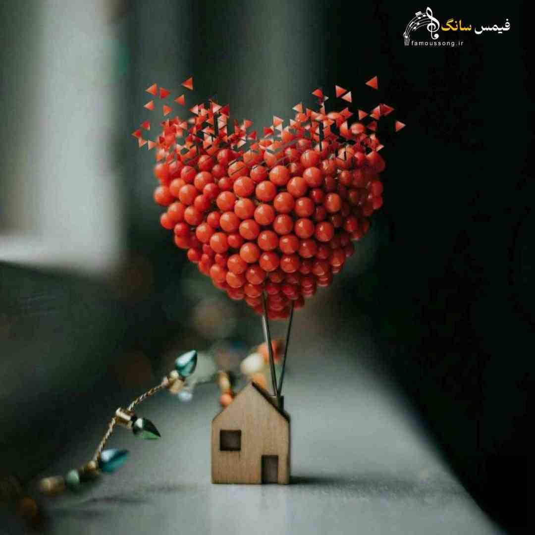  اسمش نمیدونم عقدس یا چی