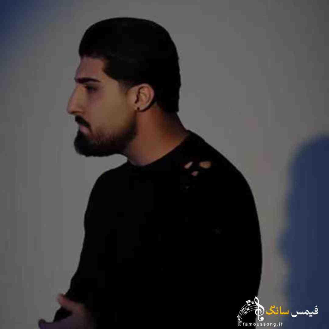 امیر رمضانی خستم به این تلخی قسم به غلط دل بستم