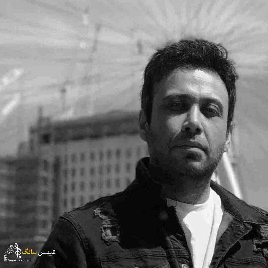 محسن چاوشی بخوام از تو بگذرم من با یادت