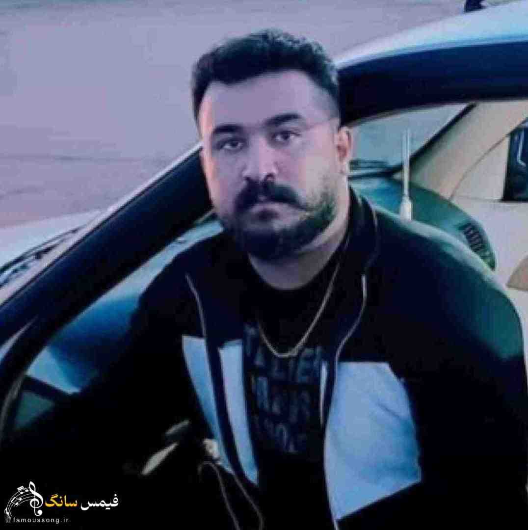 رضا کرمی تارا تمام نمیشه ای شوای نحس و عذاب آور