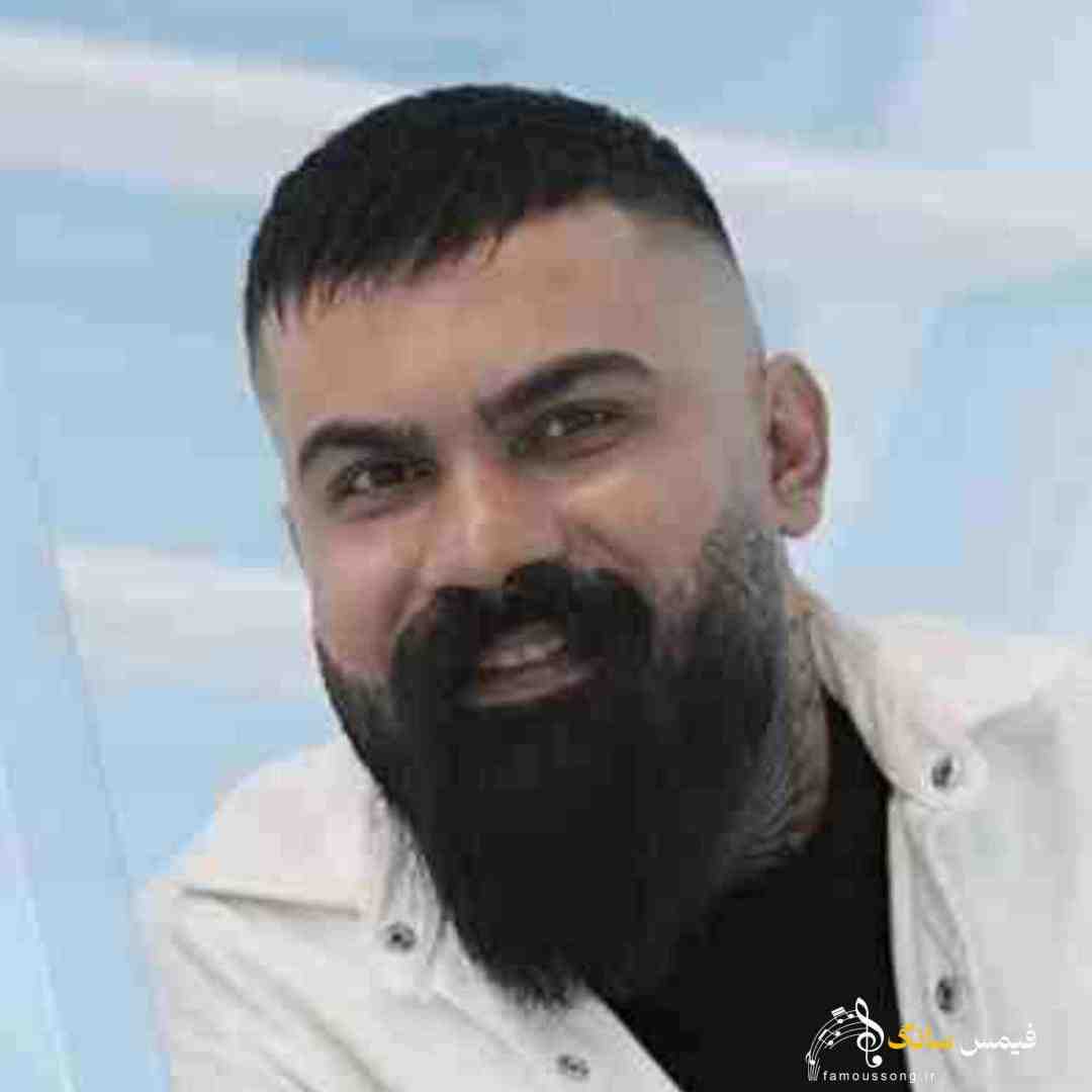 فرهاد جهانگیری ولم کردی رفتی نماندی بی خبر