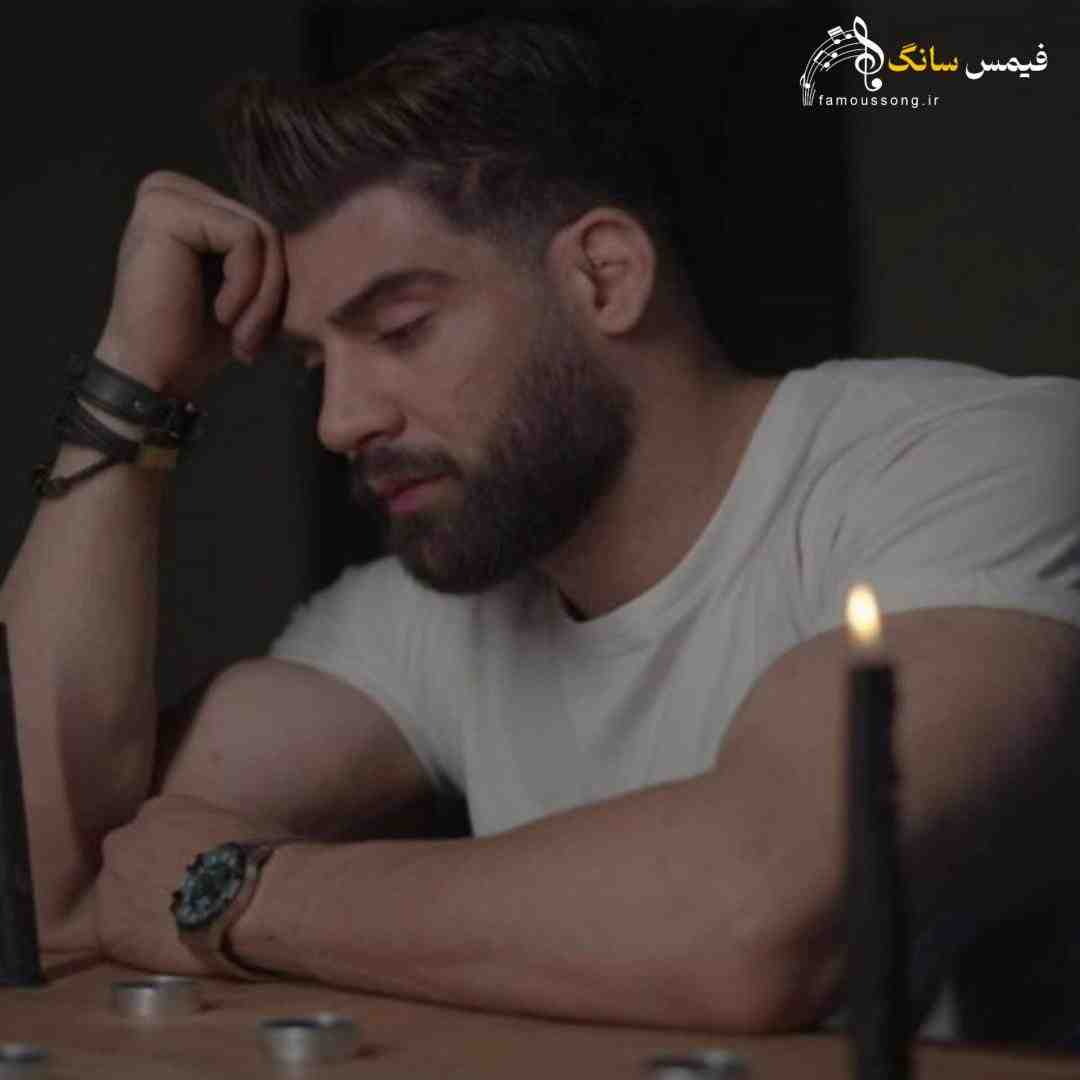 محمد محرمی یه غمی تو دلمه یه وقتا آزارم